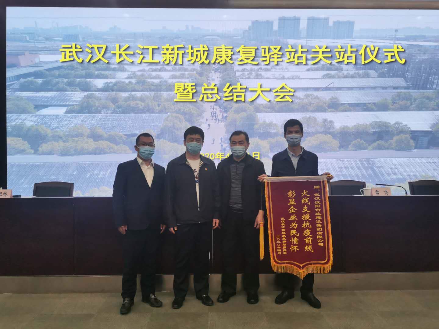 银河8366cc(中国)有限公司官网