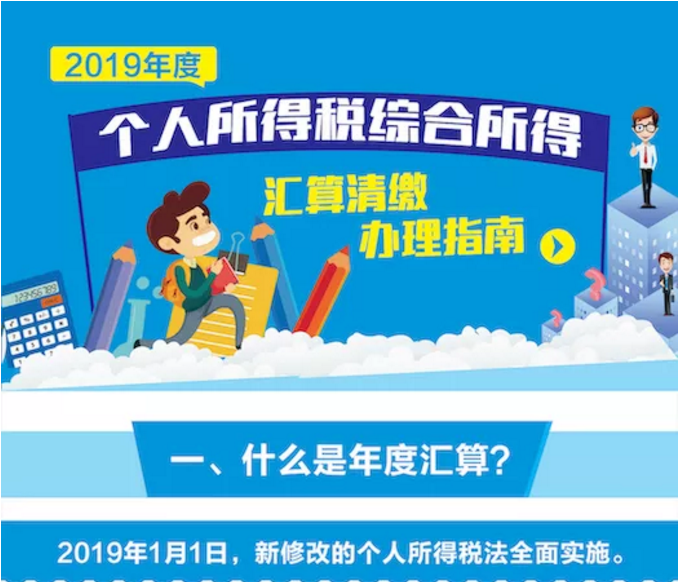 银河8366cc(中国)有限公司官网