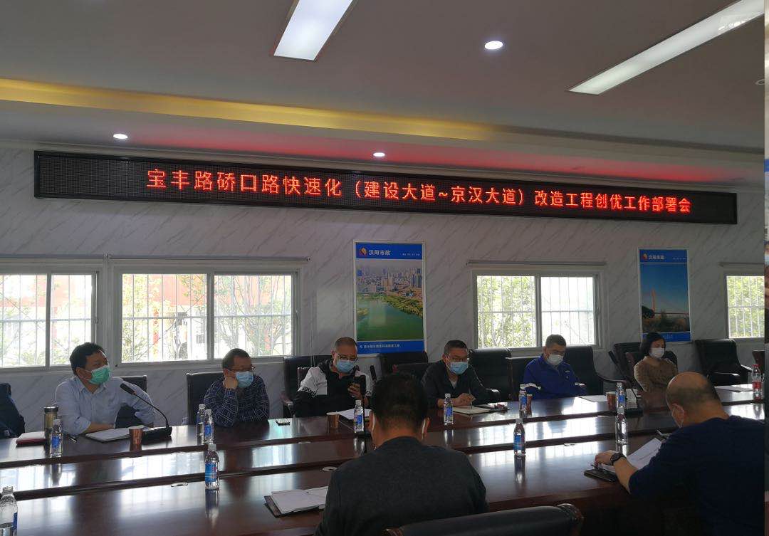 银河8366cc(中国)有限公司官网