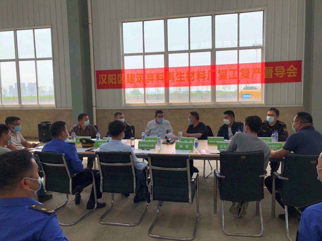 银河8366cc(中国)有限公司官网