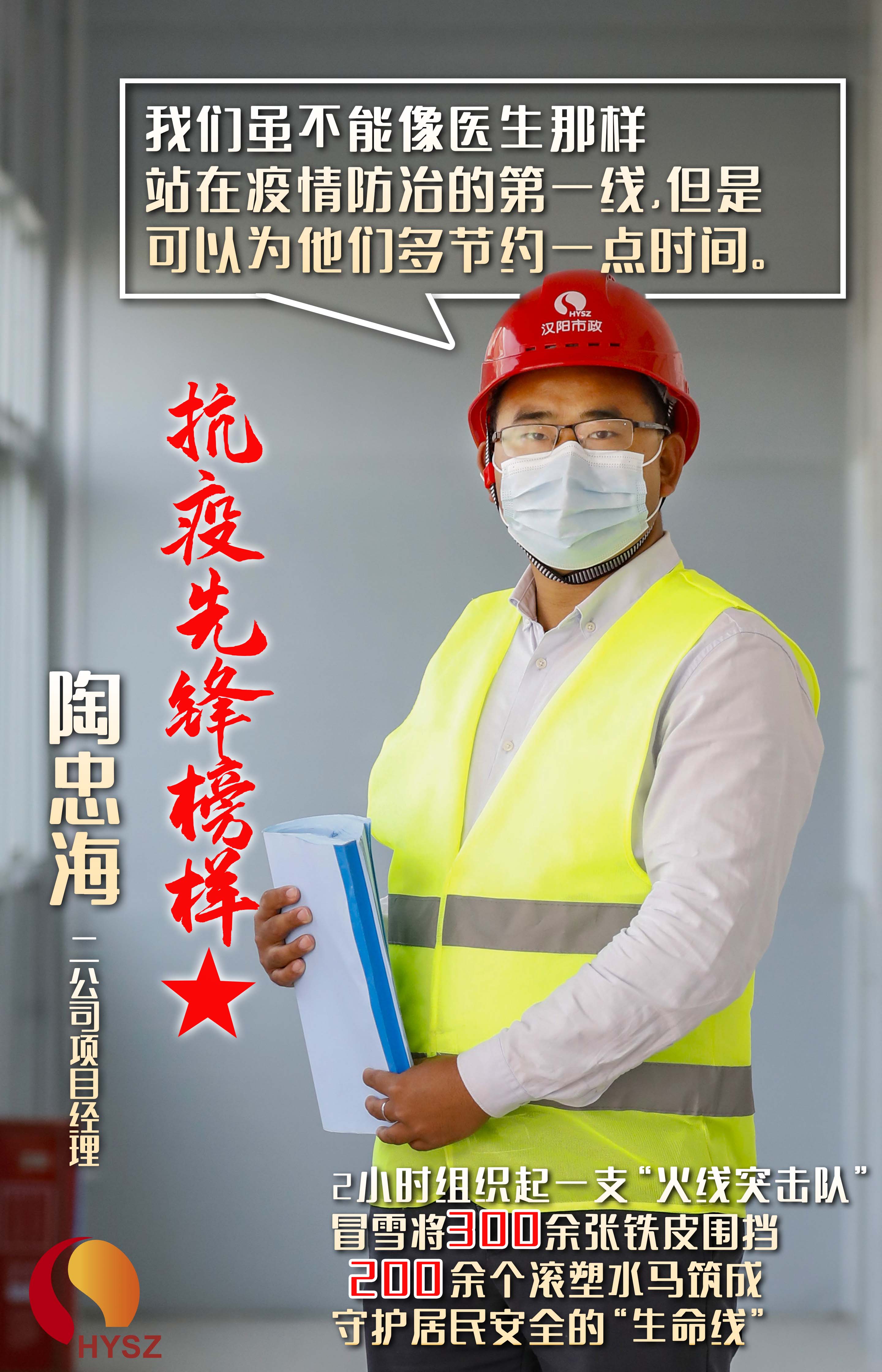 银河8366cc(中国)有限公司官网