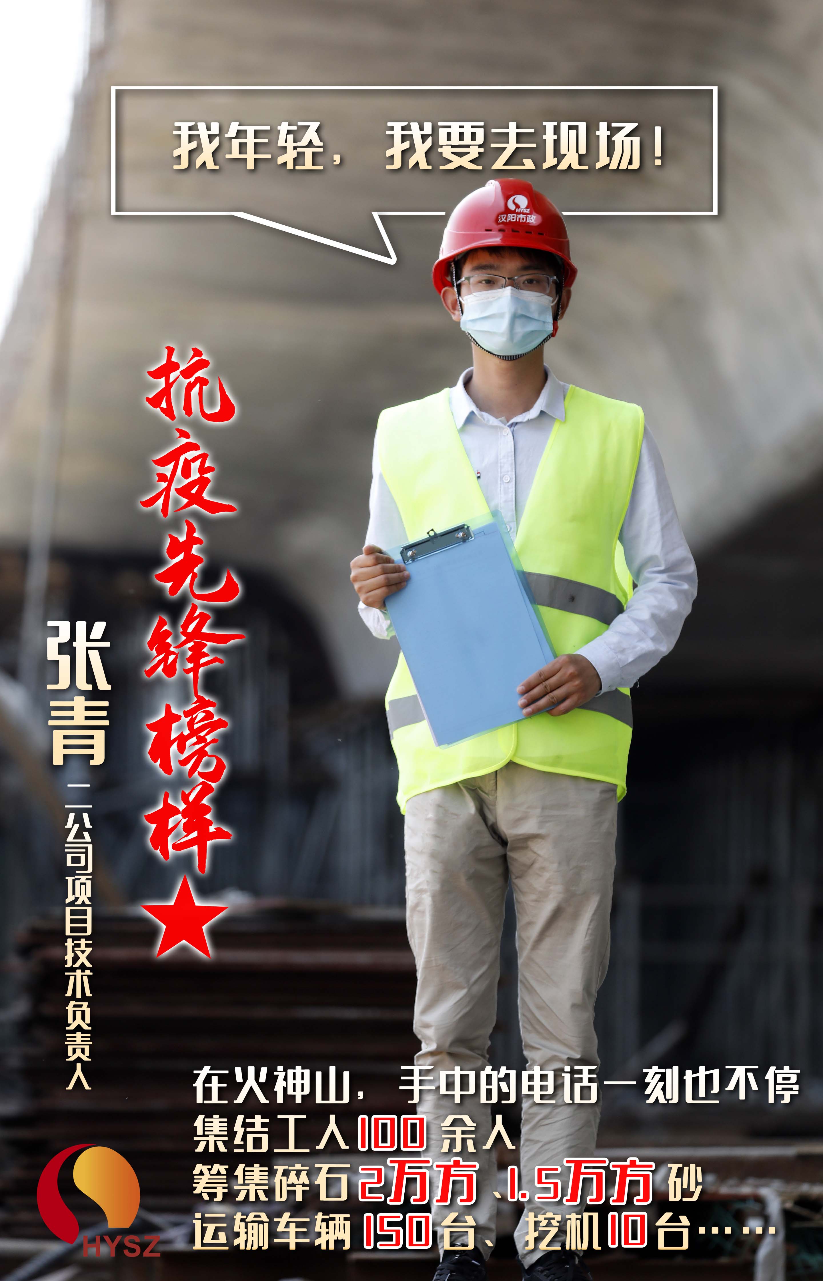 银河8366cc(中国)有限公司官网