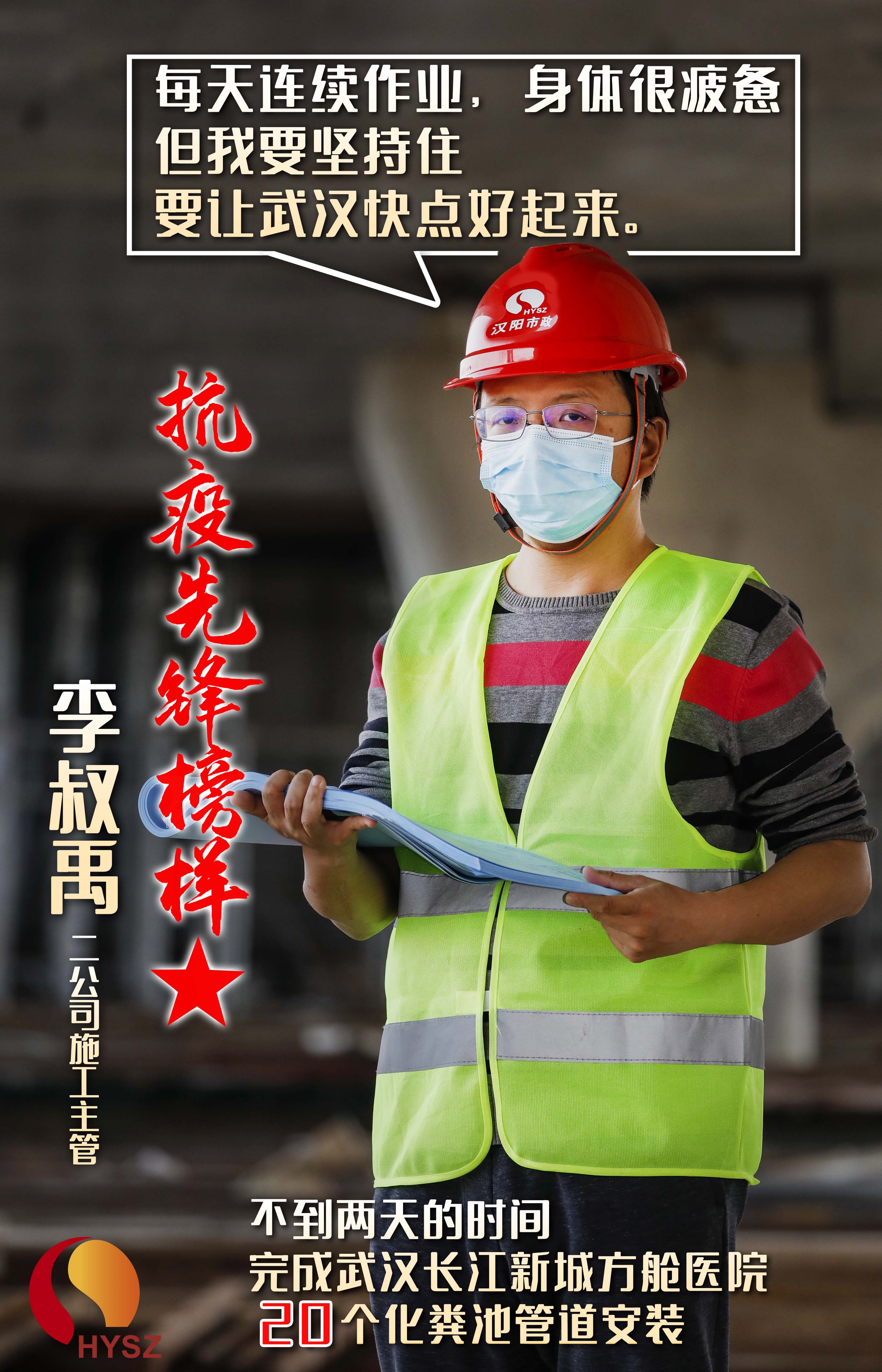 银河8366cc(中国)有限公司官网