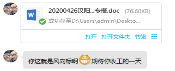 银河8366cc(中国)有限公司官网