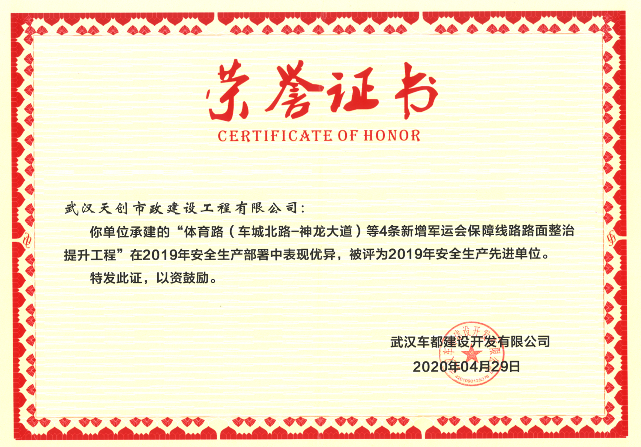 银河8366cc(中国)有限公司官网