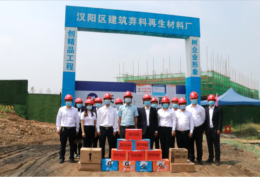 银河8366cc(中国)有限公司官网