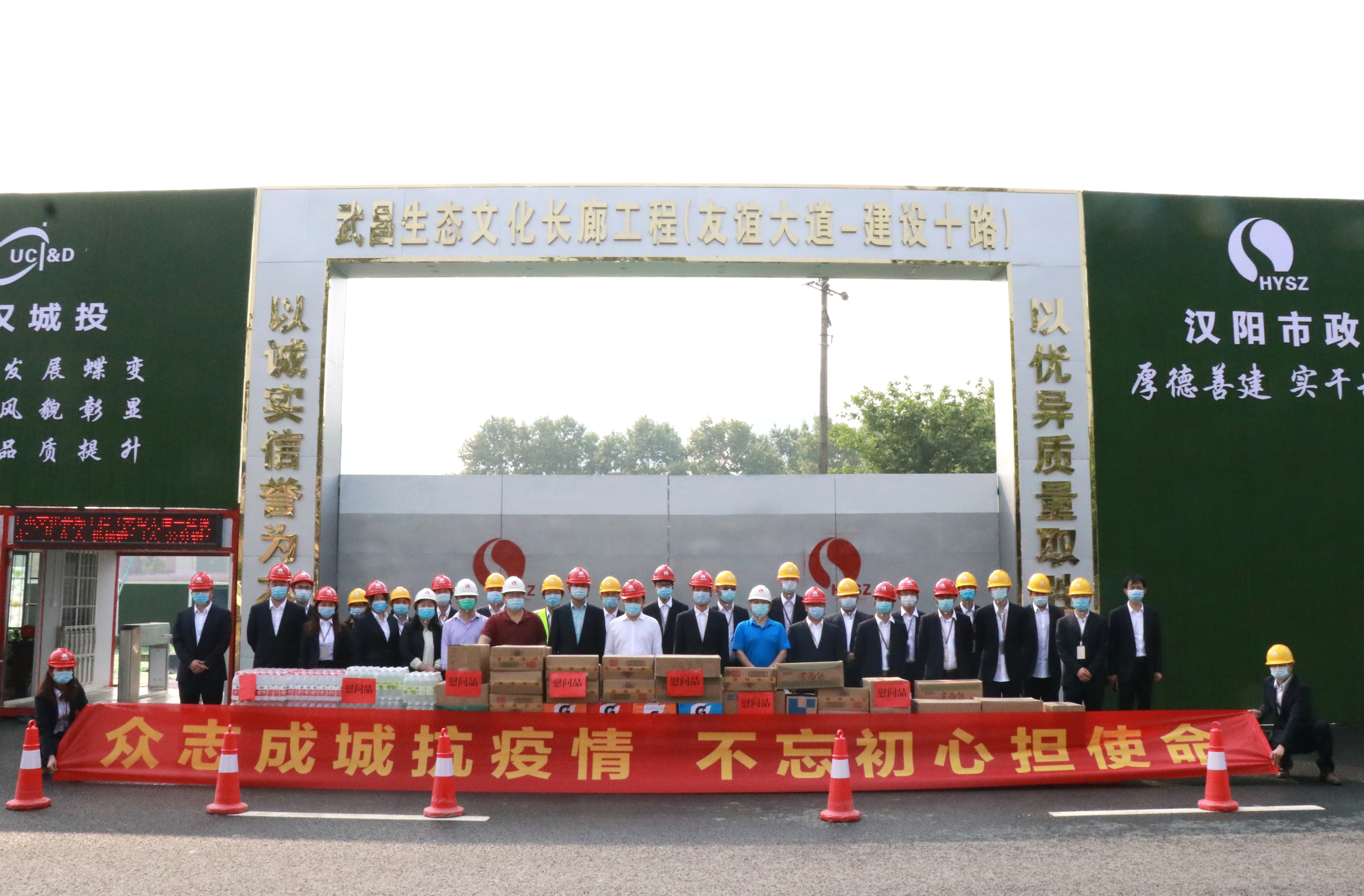 银河8366cc(中国)有限公司官网