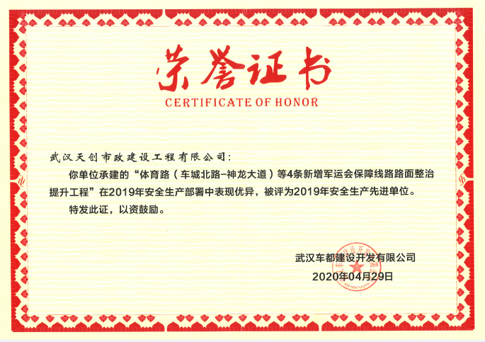 银河8366cc(中国)有限公司官网
