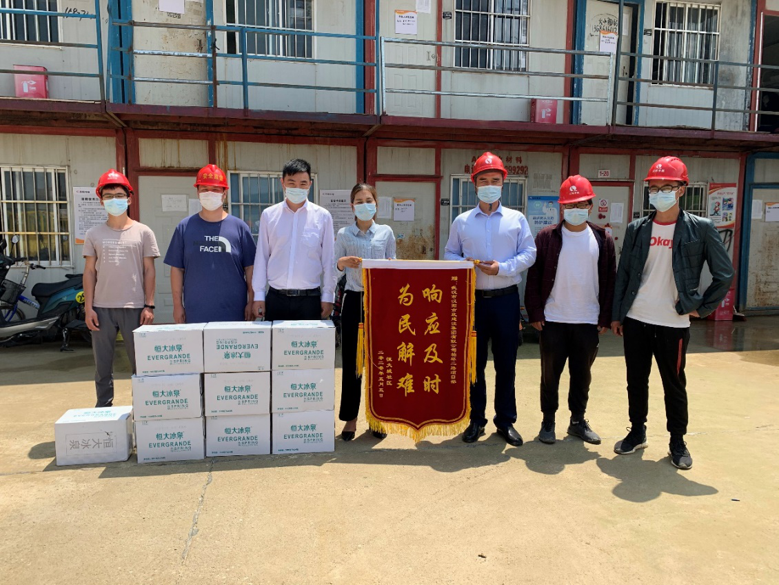 银河8366cc(中国)有限公司官网