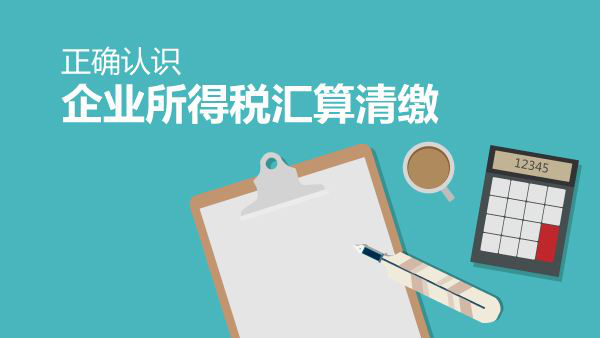 银河8366cc(中国)有限公司官网