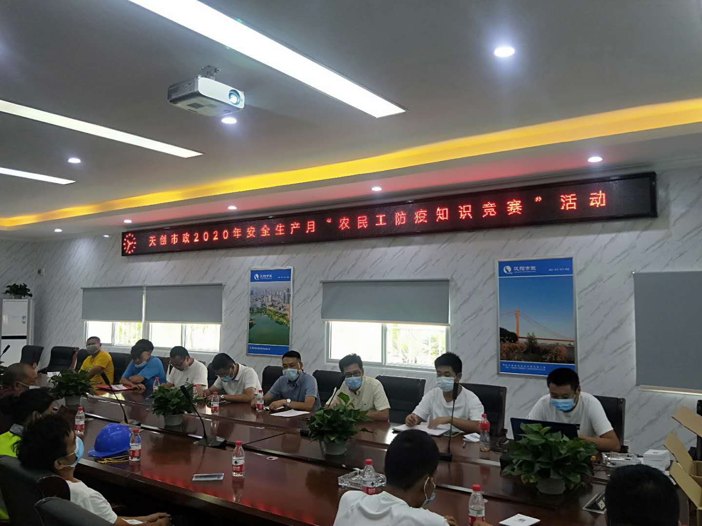 银河8366cc(中国)有限公司官网