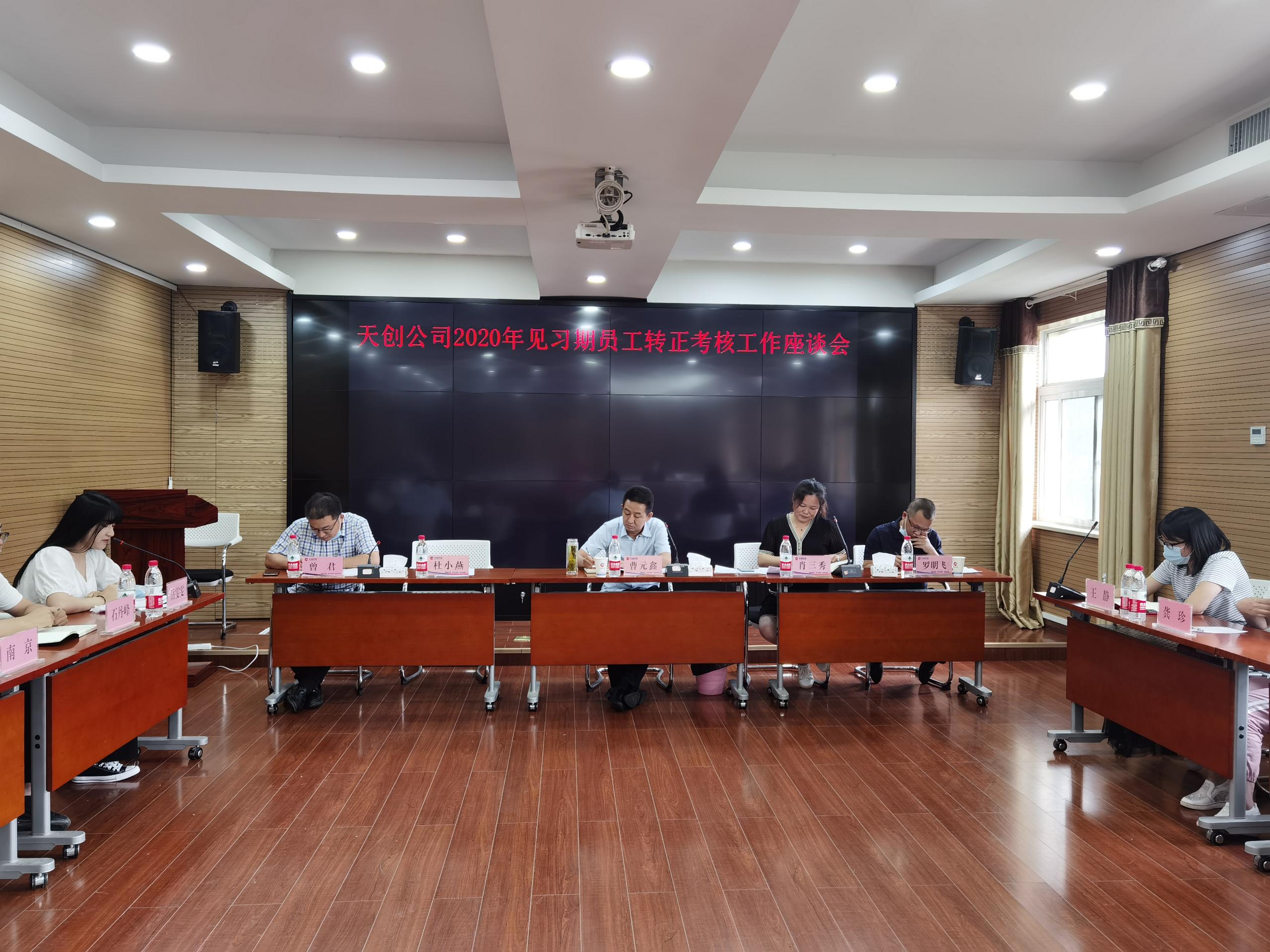 银河8366cc(中国)有限公司官网