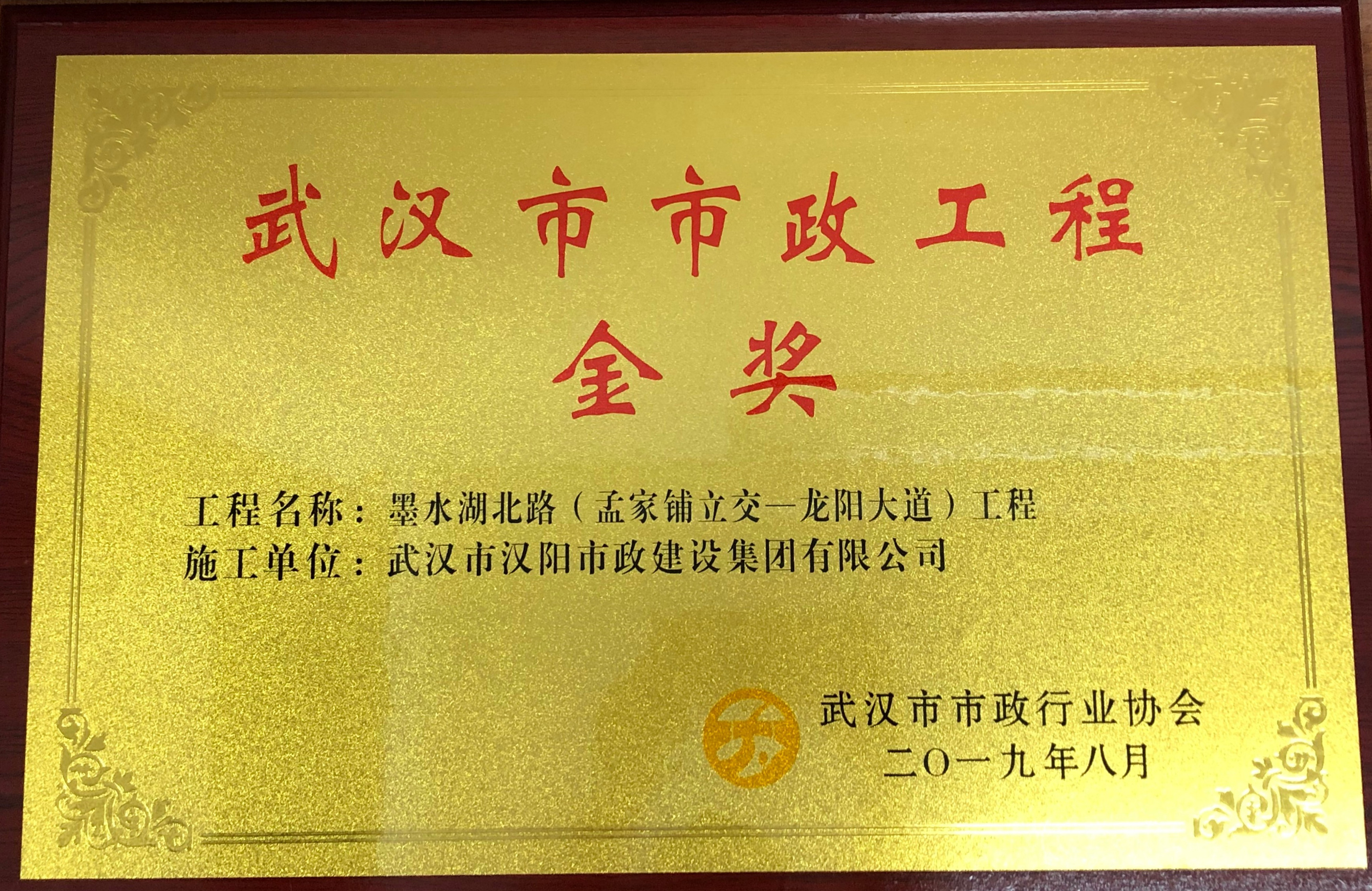银河8366cc(中国)有限公司官网