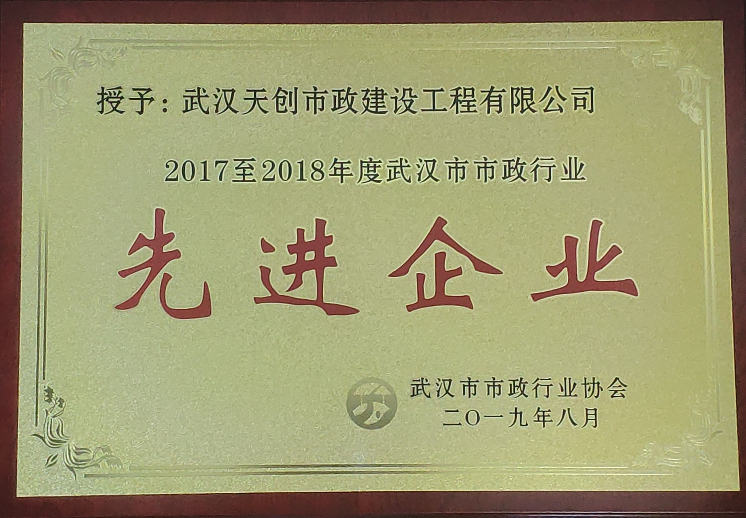 银河8366cc(中国)有限公司官网