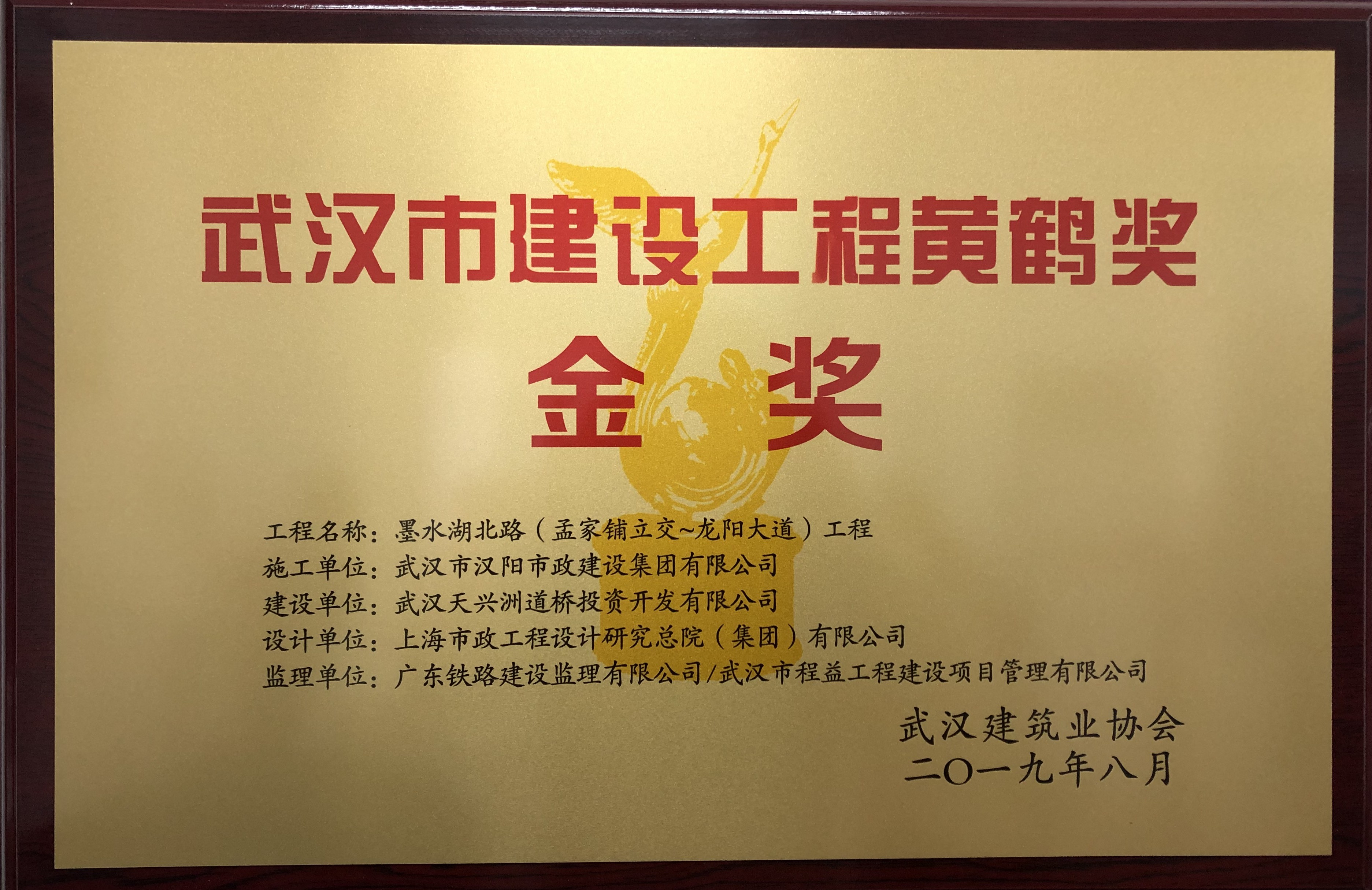 银河8366cc(中国)有限公司官网