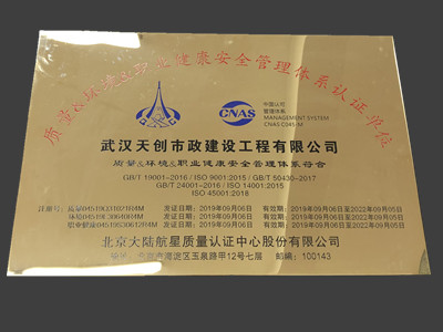 银河8366cc(中国)有限公司官网