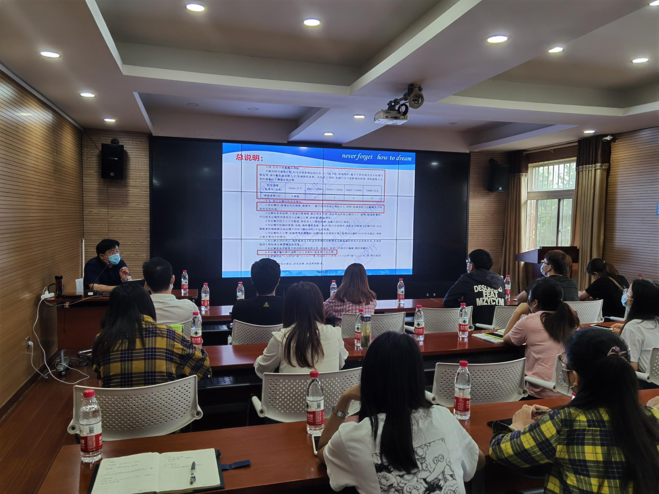银河8366cc(中国)有限公司官网