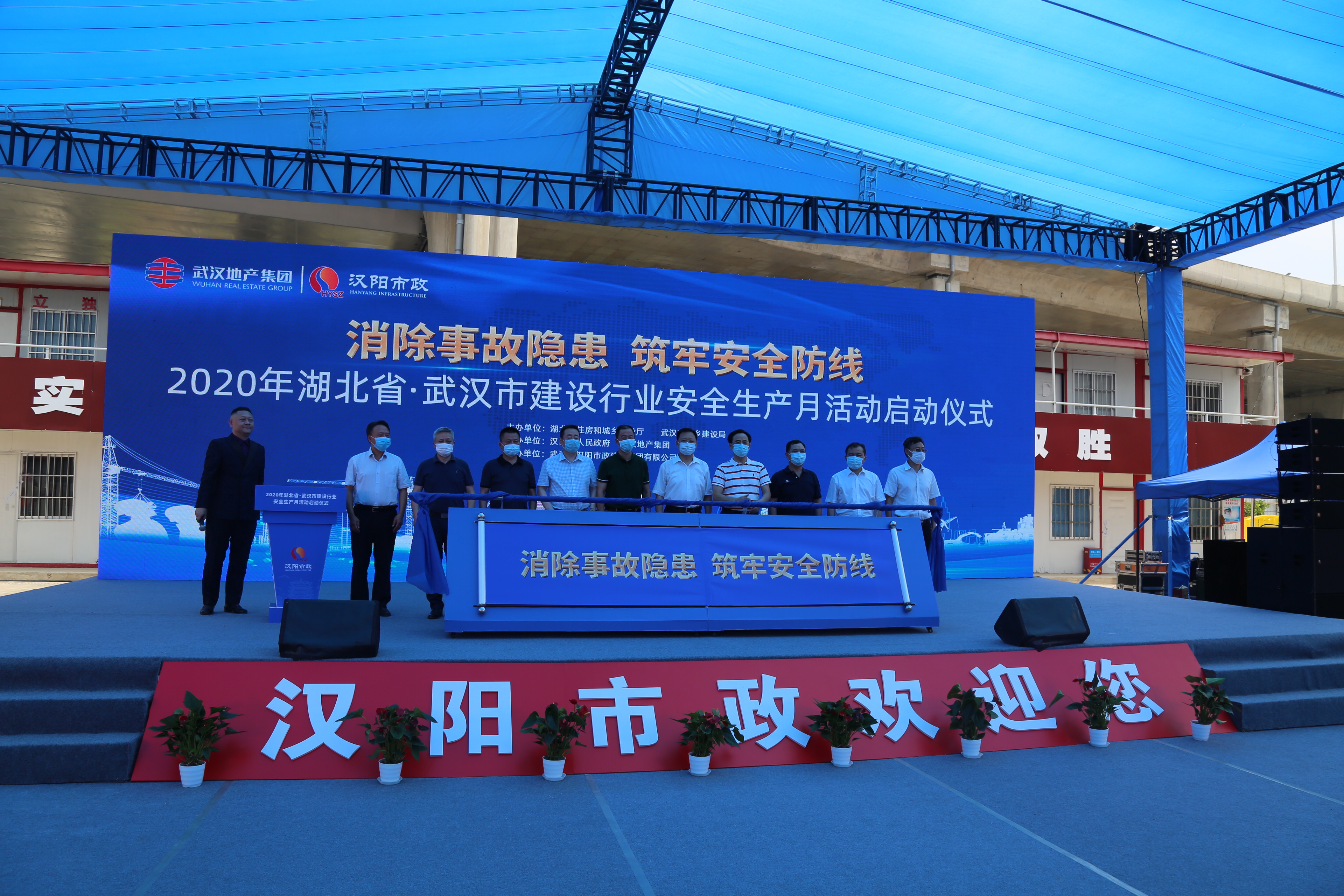 银河8366cc(中国)有限公司官网