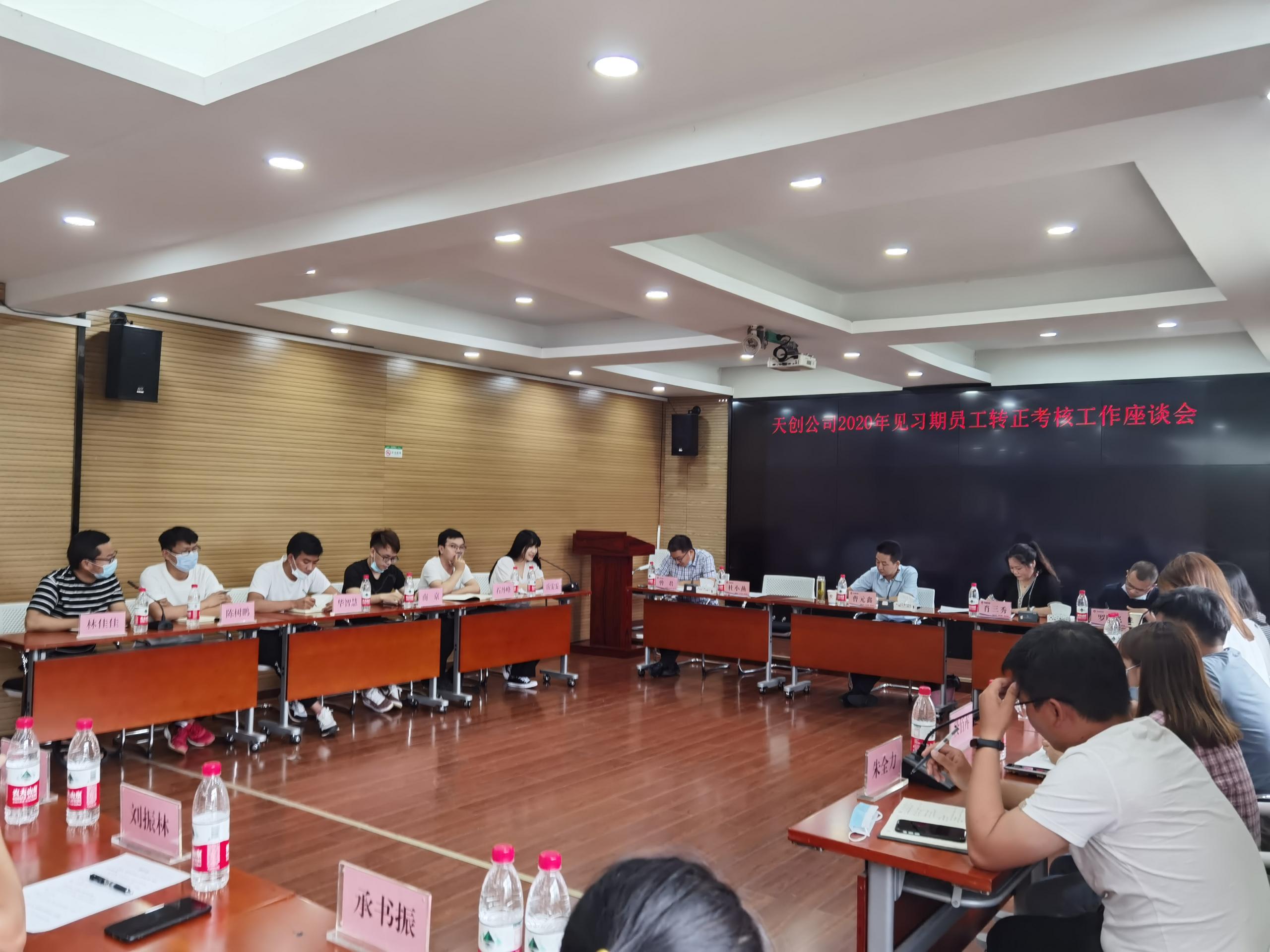 银河8366cc(中国)有限公司官网