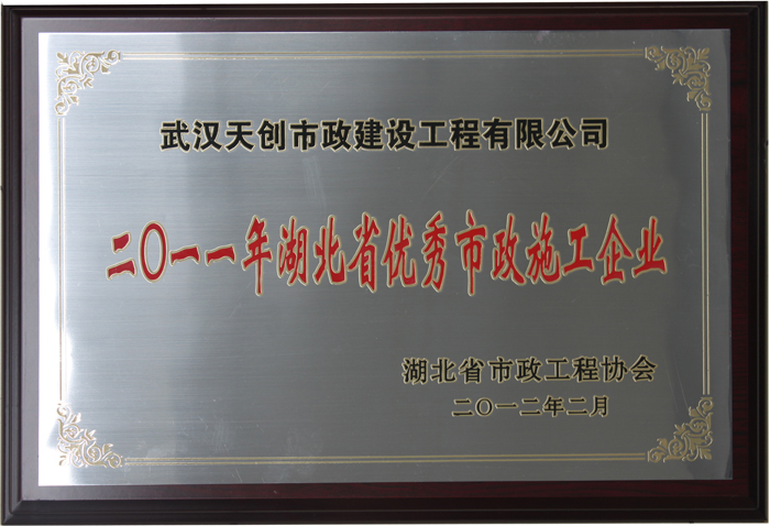 银河8366cc(中国)有限公司官网