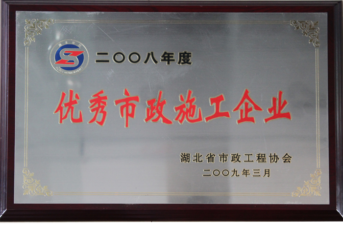 银河8366cc(中国)有限公司官网
