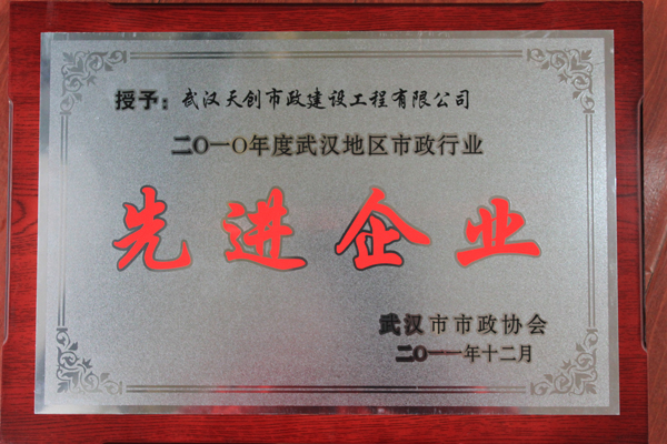 银河8366cc(中国)有限公司官网