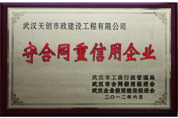 银河8366cc(中国)有限公司官网