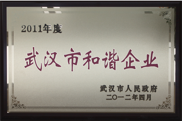 银河8366cc(中国)有限公司官网