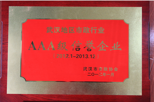 银河8366cc(中国)有限公司官网