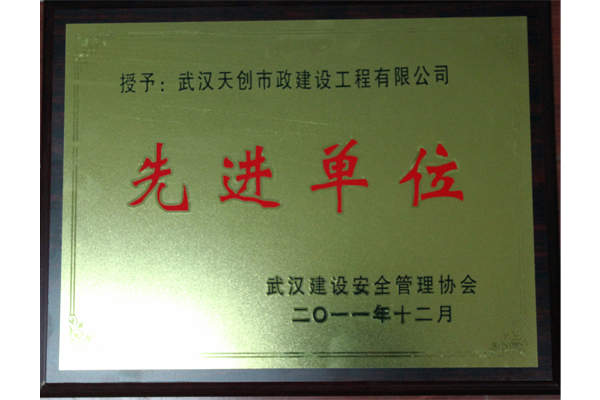 银河8366cc(中国)有限公司官网