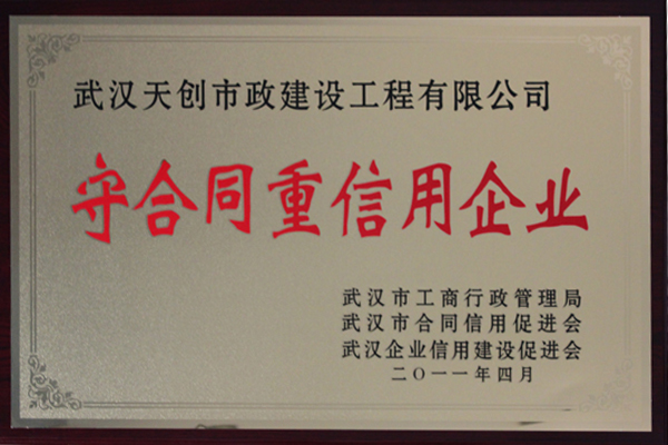 银河8366cc(中国)有限公司官网