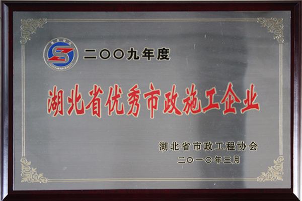 银河8366cc(中国)有限公司官网