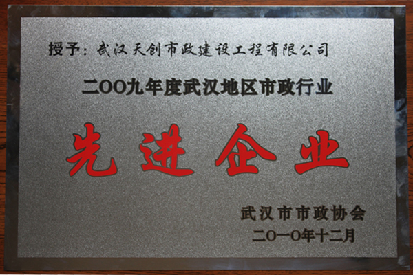 银河8366cc(中国)有限公司官网