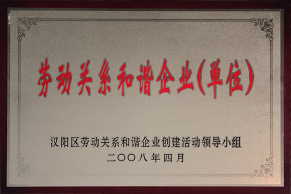 银河8366cc(中国)有限公司官网