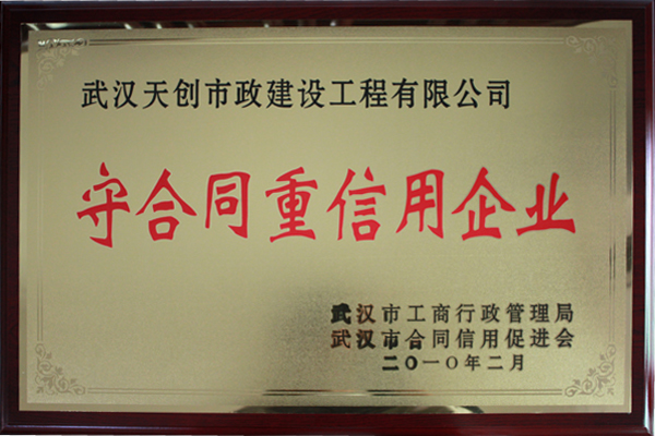 银河8366cc(中国)有限公司官网