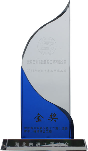 银河8366cc(中国)有限公司官网
