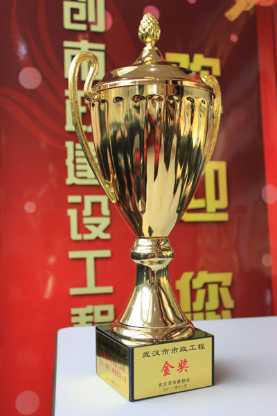 银河8366cc(中国)有限公司官网