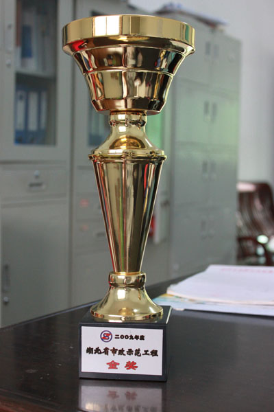 银河8366cc(中国)有限公司官网