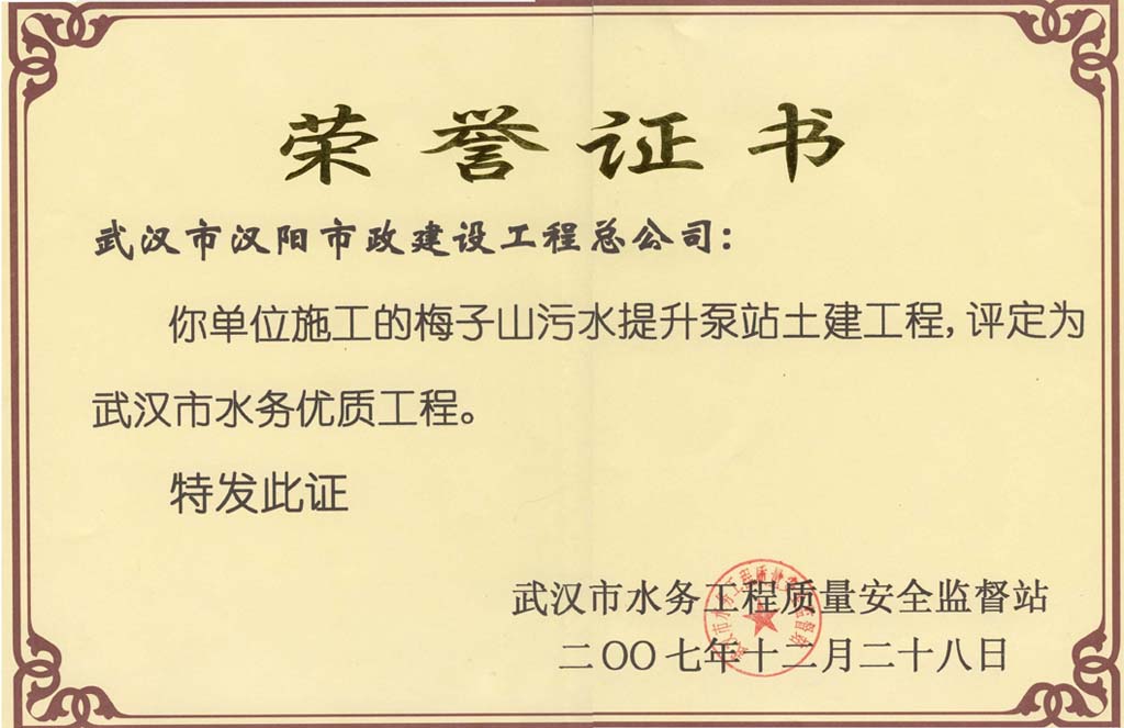 银河8366cc(中国)有限公司官网