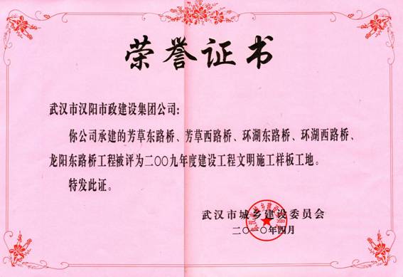 银河8366cc(中国)有限公司官网