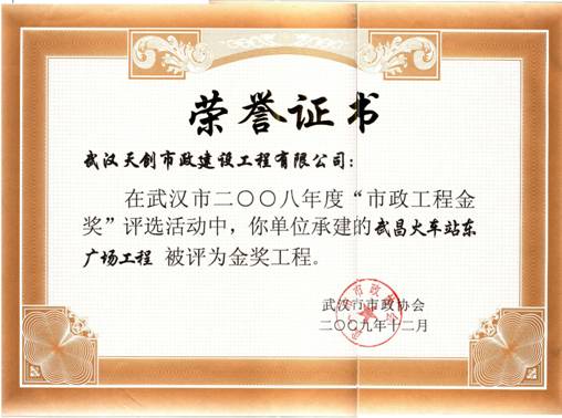 银河8366cc(中国)有限公司官网