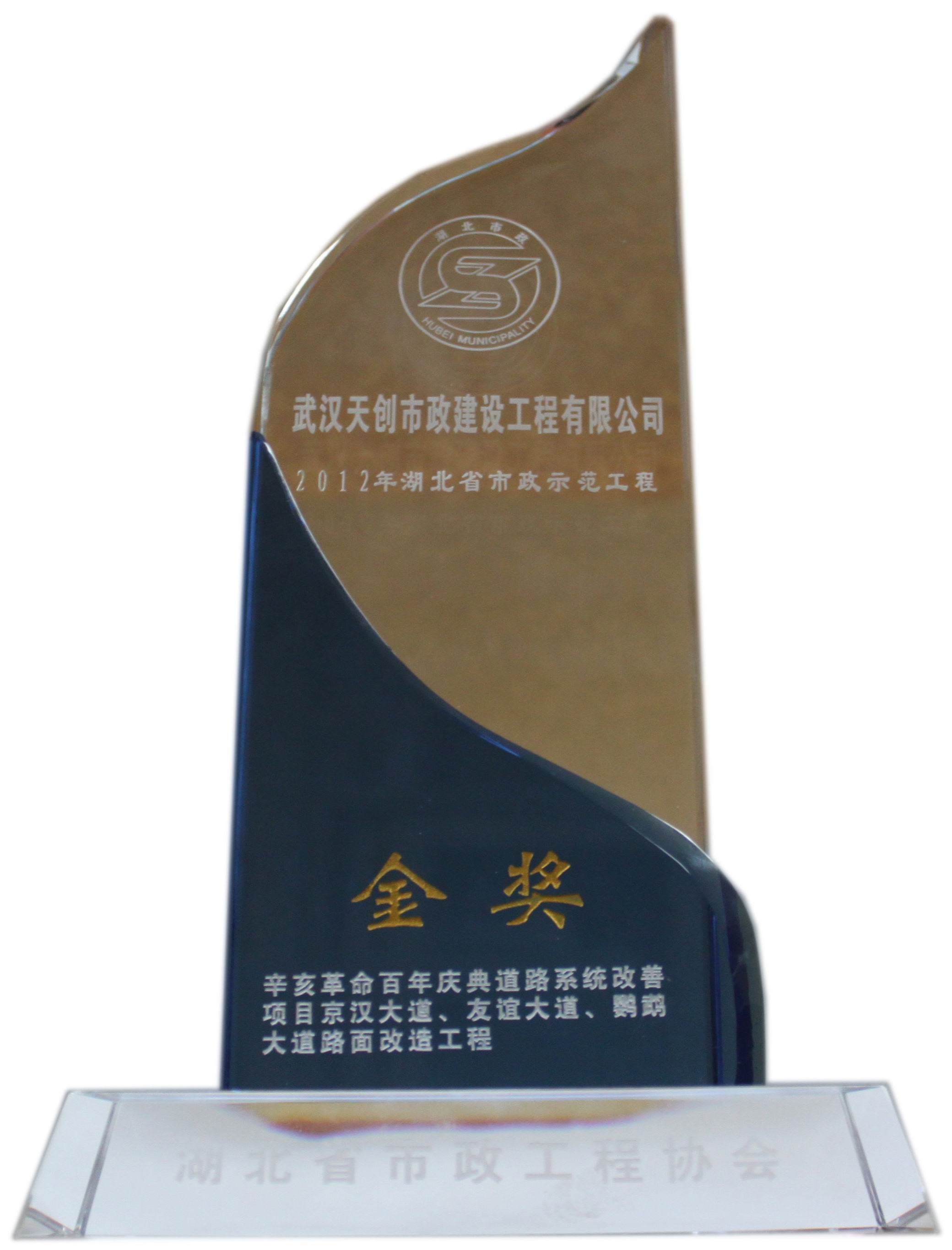 银河8366cc(中国)有限公司官网