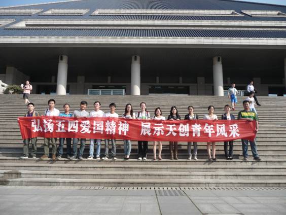 银河8366cc(中国)有限公司官网