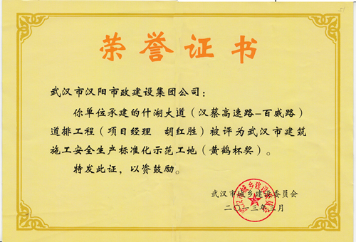 银河8366cc(中国)有限公司官网