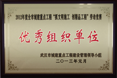 银河8366cc(中国)有限公司官网