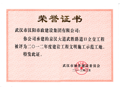 银河8366cc(中国)有限公司官网