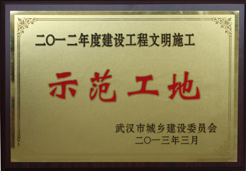 银河8366cc(中国)有限公司官网
