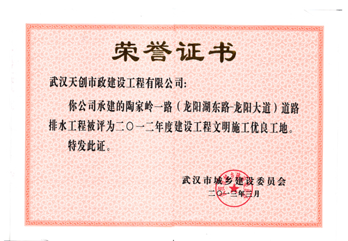 银河8366cc(中国)有限公司官网