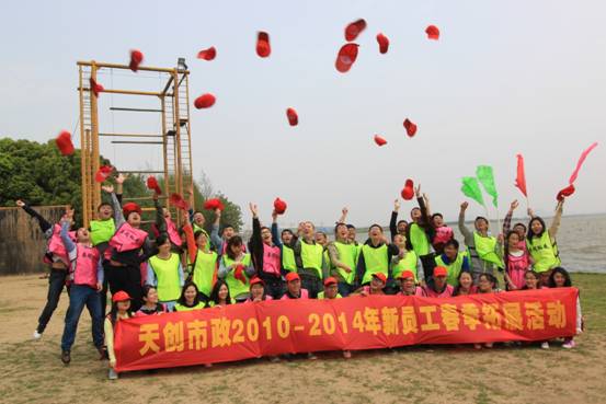银河8366cc(中国)有限公司官网