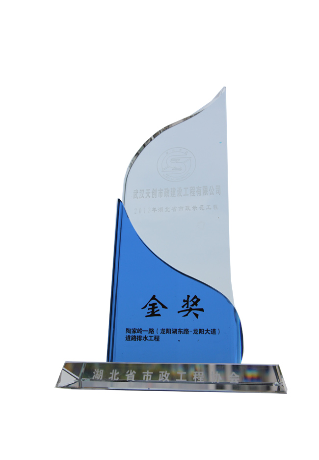 银河8366cc(中国)有限公司官网